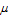 uno