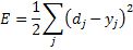 jer