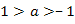 rth