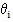 ert